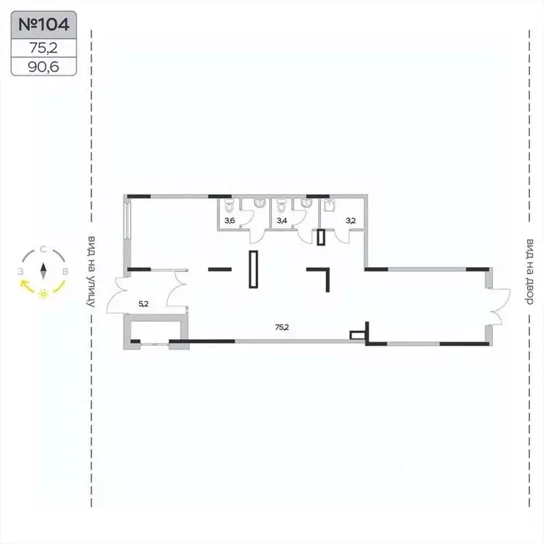 Помещение свободного назначения в Московская область, Мытищи городской ... - Фото 0