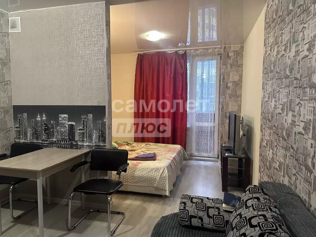 Студия Коми, Сыктывкар Сысольское ш., 1/11 (32.0 м) - Фото 1