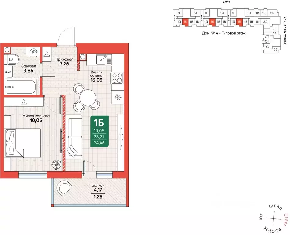 1-к кв. Хабаровский край, Хабаровск Депо жилой комплекс (34.46 м) - Фото 1