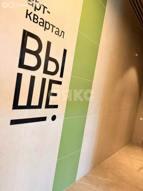 1-комнатная квартира: Тула, микрорайон Петровский квартал, улица ... - Фото 1