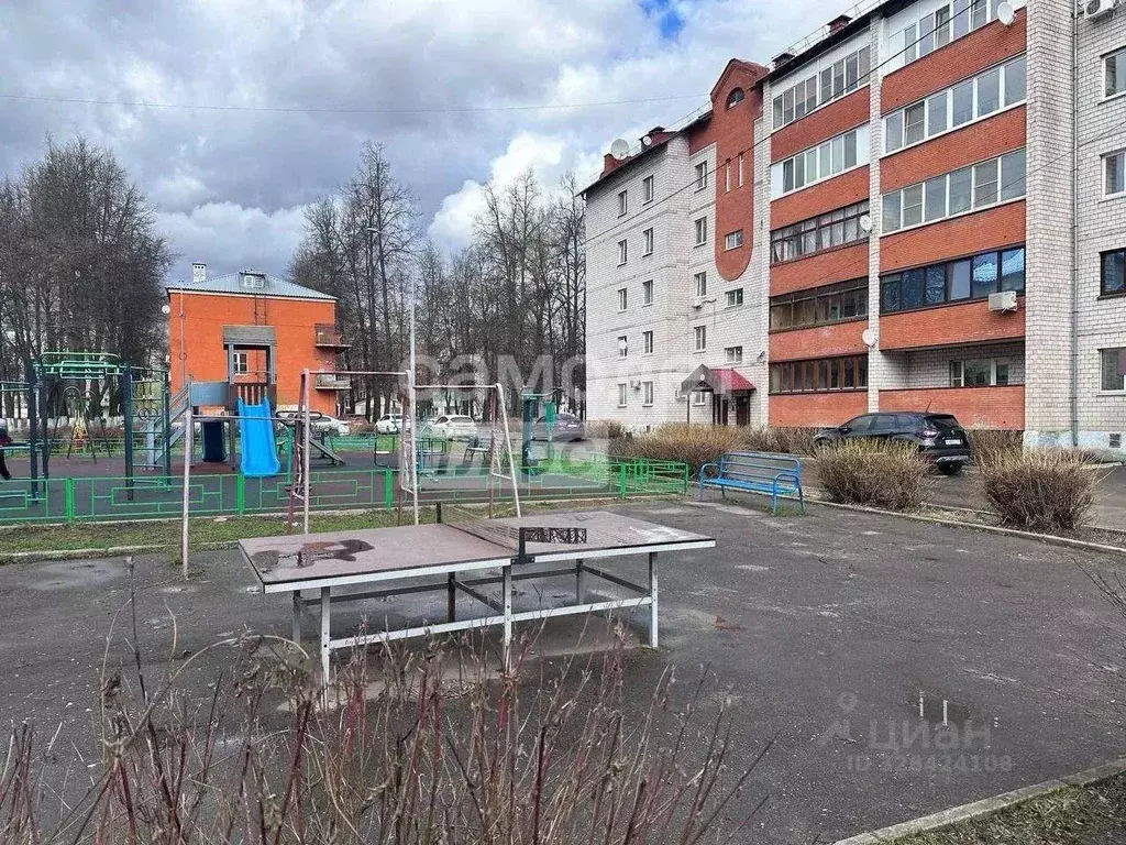 3-к кв. Московская область, Воскресенск Центральный мкр, ул. ... - Фото 1