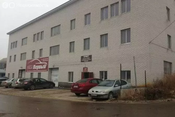 Офис (13 м) - Фото 1