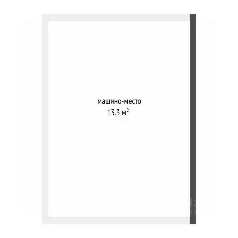 Гараж в Тюменская область, Тюмень ул. 50 лет Октября, 63Г (13 м) - Фото 2