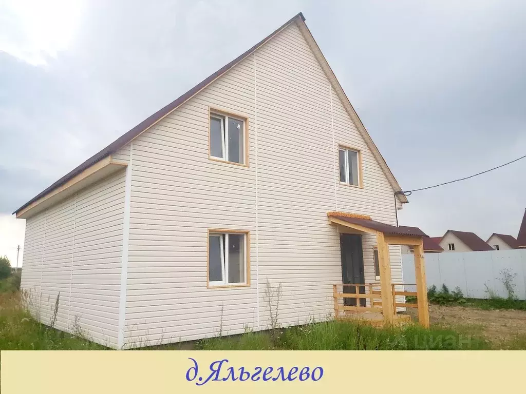 Дом в Ленинградская область, Ломоносовский район, Ропшинское с/пос, д. ... - Фото 1