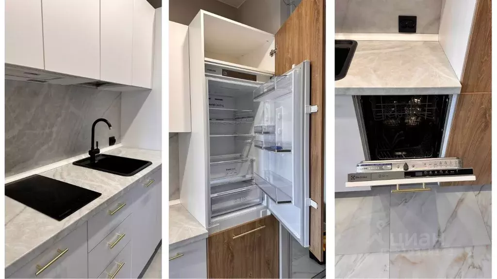 2-к кв. Иркутская область, Иркутск ул. Пискунова, 138/1 (47.3 м) - Фото 1