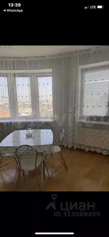 2-к кв. Астраханская область, Астрахань ул. Кирова, 84 (82.6 м) - Фото 1