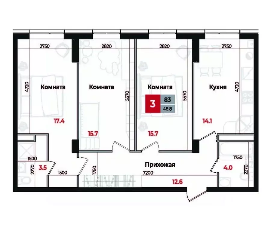 3-к кв. Ставропольский край, Невинномысск Новая ул., 1 (83.0 м) - Фото 1