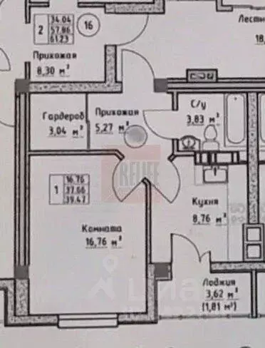 1-к кв. Калининградская область, Пионерский Октябрьская ул., 8 (42.0 ... - Фото 2