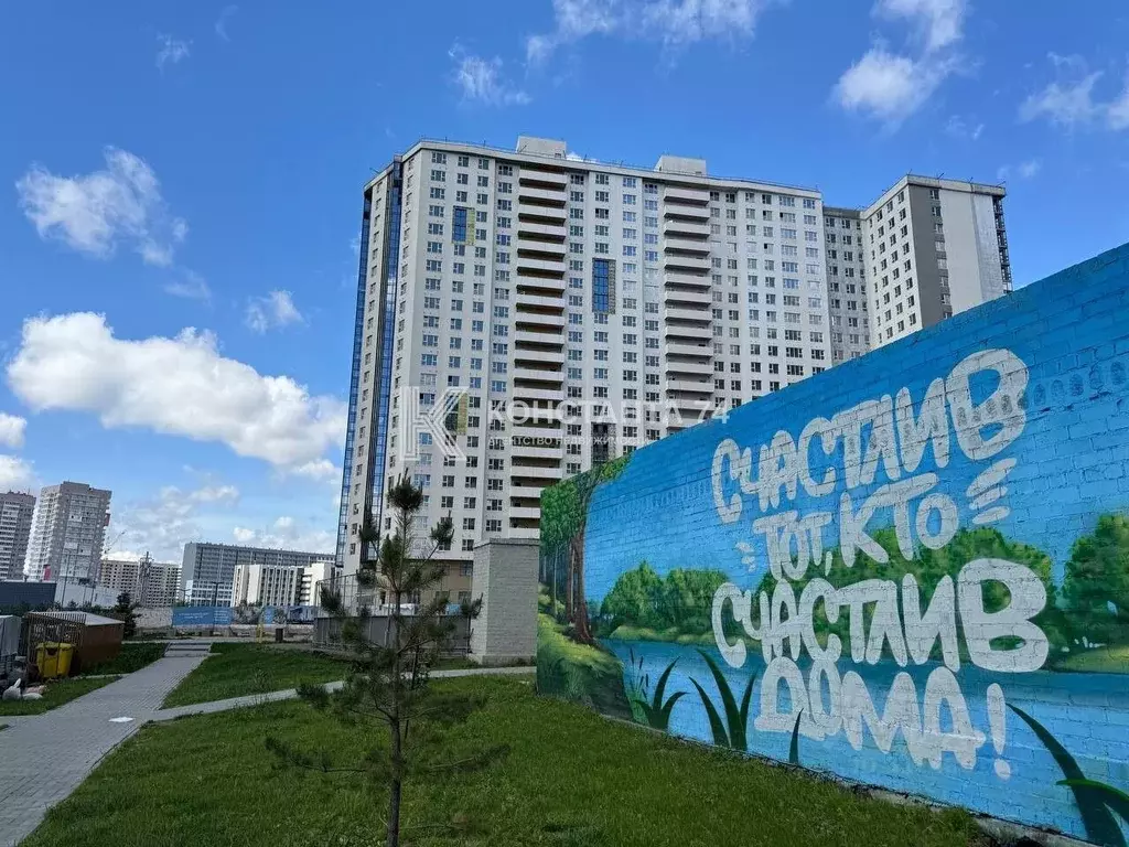 Студия Челябинская область, Челябинск ул. Энгельса, 4 (38.45 м) - Фото 0