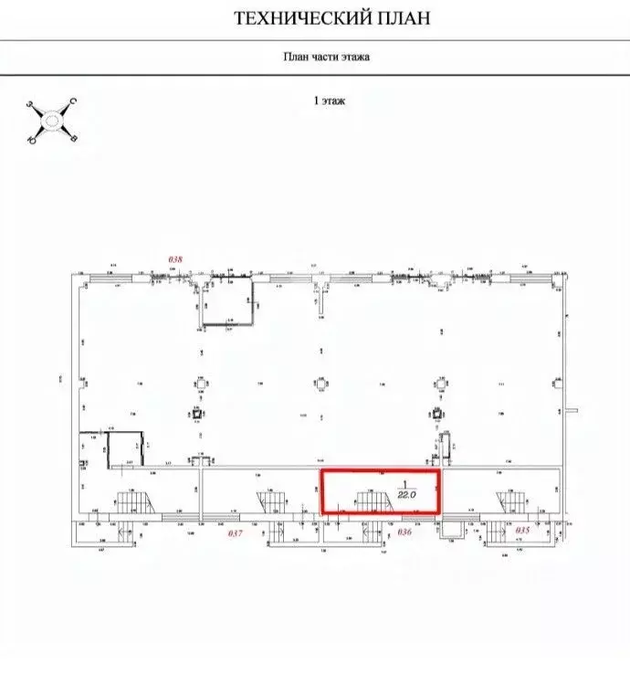 Помещение свободного назначения в Московская область, Люберцы ... - Фото 2