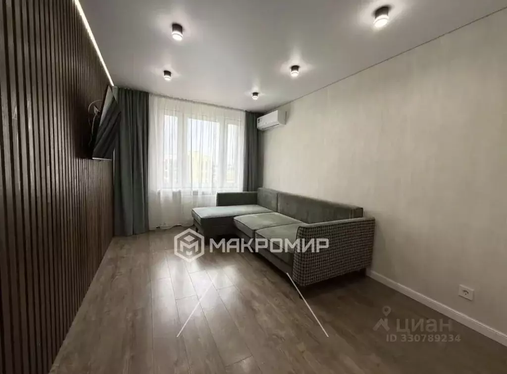 1-к кв. Татарстан, Казань ул. Александра Курынова, 10к1 (31.0 м) - Фото 0