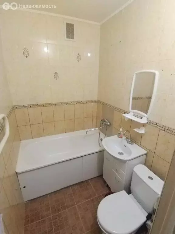 1-комнатная квартира: посёлок Верея, Центральная улица, 17Б (26.3 м) - Фото 1