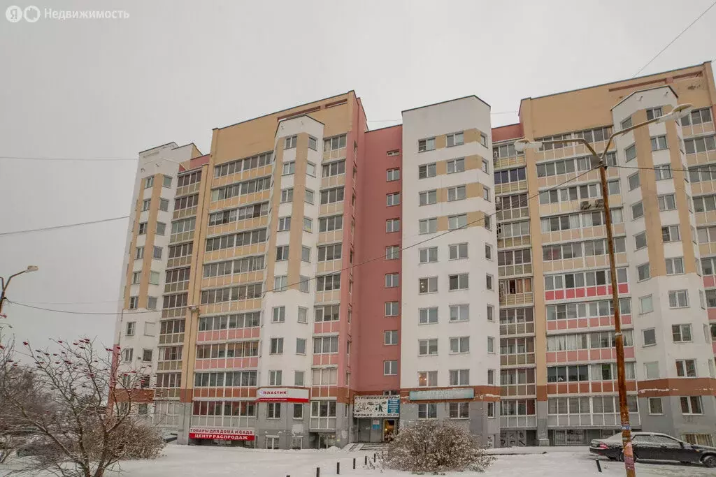 Помещение свободного назначения (171 м) - Фото 1