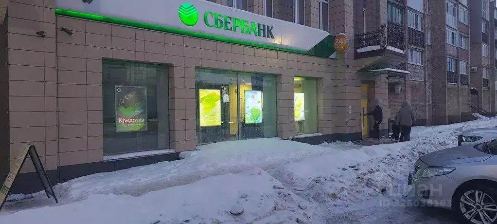 Офис в Оренбургская область, Бузулук ул. Максима Горького, 48 (240 м) - Фото 2