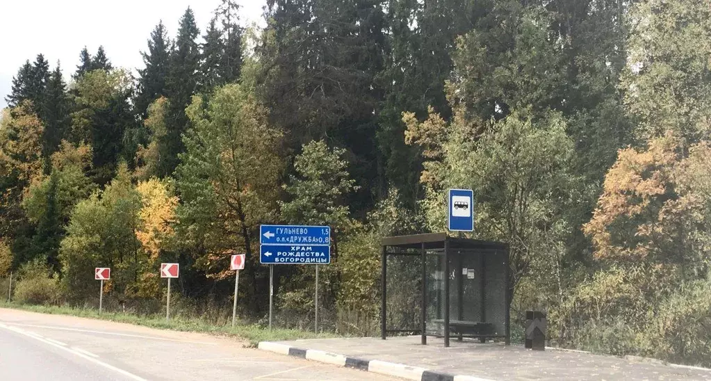 Участок, 8 сот., поселения (ижс) - Фото 1