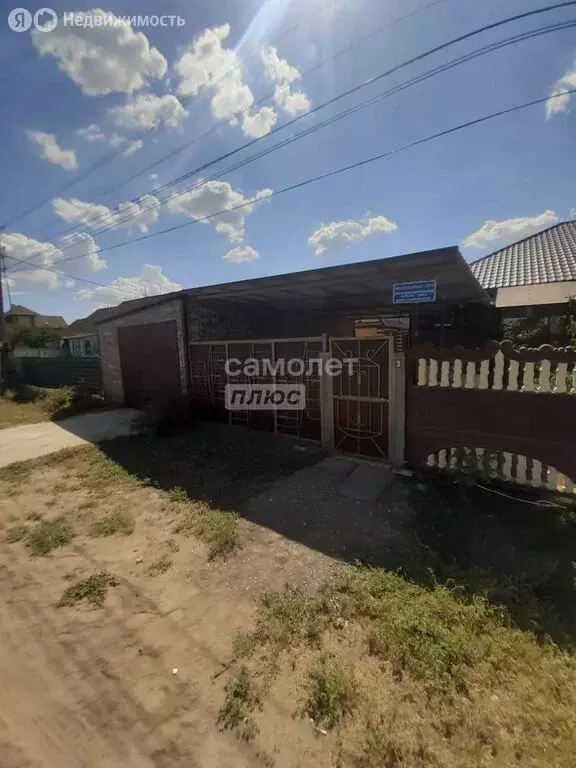 Дом в посёлок Верхнекалиновский, Молодёжная улица, 50 (121.7 м) - Фото 0