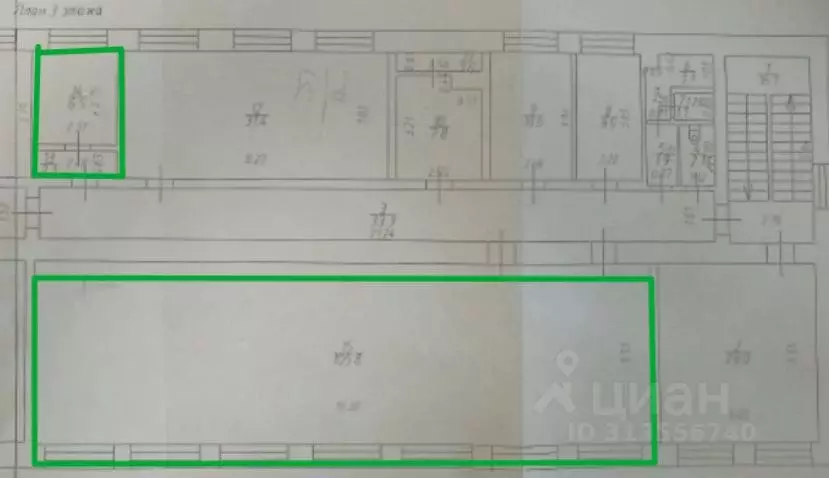 Помещение свободного назначения в Смоленская область, Велиж Советская ... - Фото 2