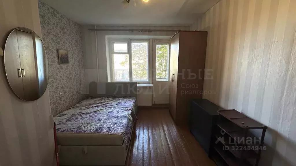 1-к кв. Новгородская область, Боровичи Гончарная ул., 36 (20.9 м) - Фото 0