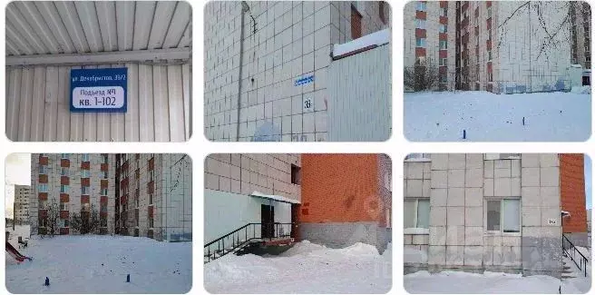 Помещение свободного назначения в Пермский край, Пермь просп. ... - Фото 1