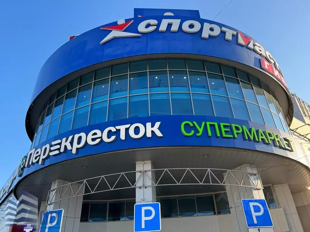 Помещение свободного назначения в Московская область, Балашиха ЦОВБ ... - Фото 1