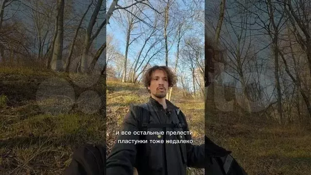 Участок 6 сот. (СНТ, ДНП) - Фото 1