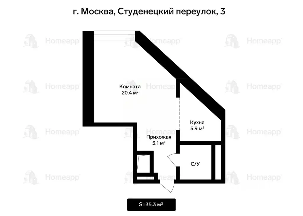 Студия Москва Студенецкий пер., 3 (35.3 м) - Фото 2