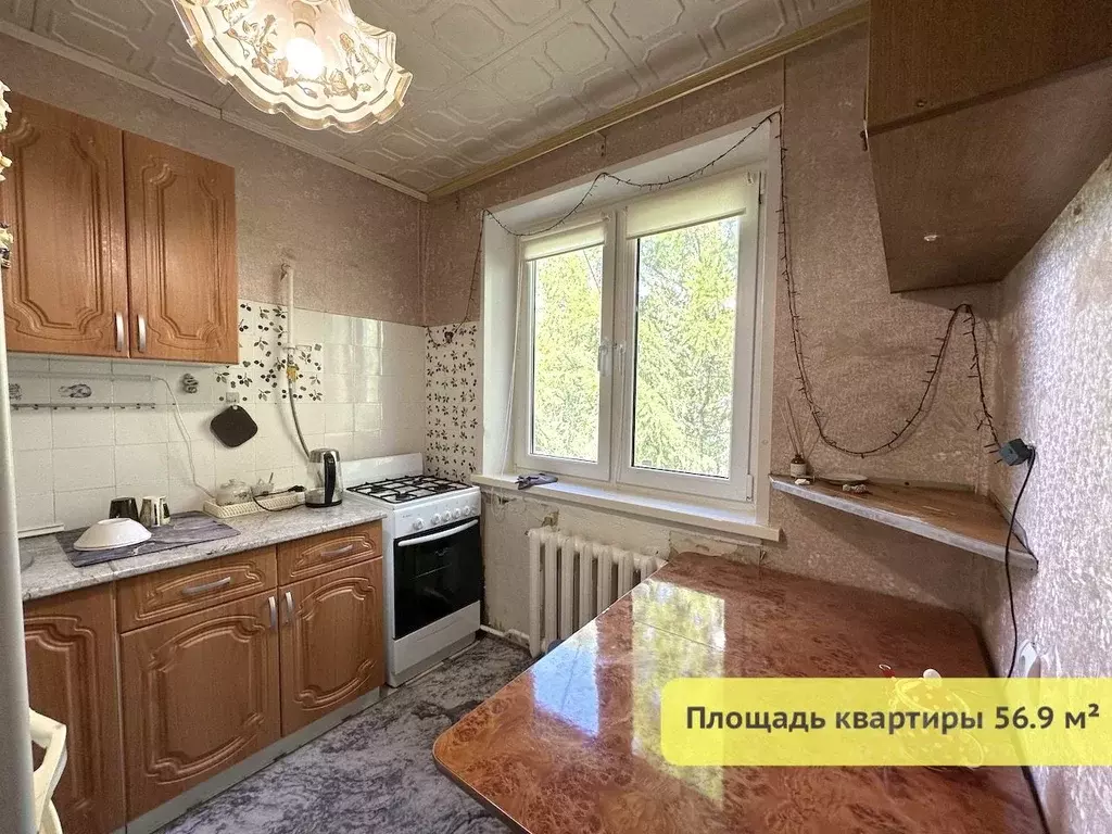 3-к кв. Московская область, Чехов ул. Мира, 15 (56.9 м) - Фото 0