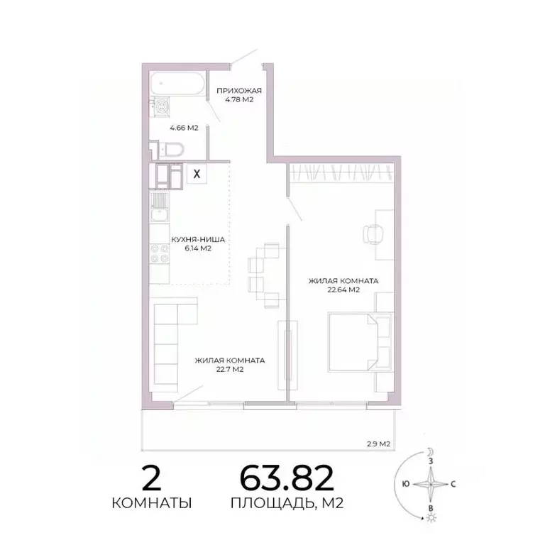 2-к кв. Пензенская область, Пенза Побочинская ул., с18 (63.82 м) - Фото 0