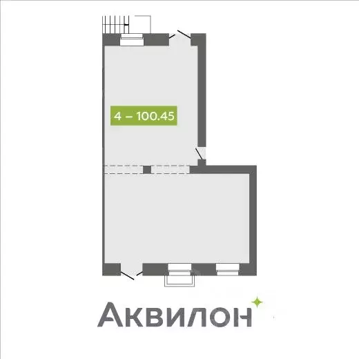 Помещение свободного назначения в Архангельская область, Северодвинск ... - Фото 0