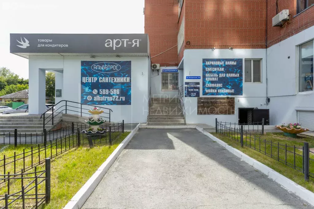 Офис (107.3 м) - Фото 1