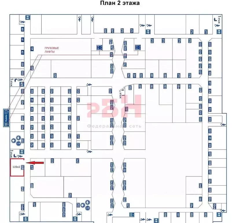 Склад в Свердловская область, Екатеринбург ул. Черняховского, 86к1 ... - Фото 2