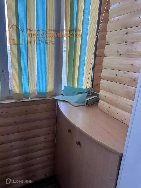 Продаётся 1-к квартира, 37.8 м - Фото 1