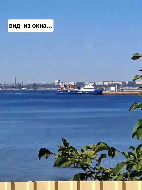 Дом в Волгоградская область, Волжский Латекс СНТ, ул. 10-я, 35Б (100 ... - Фото 2