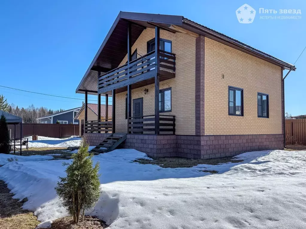Дом в Тверская область, Калининский муниципальный округ, д. Шалайково  ... - Фото 1