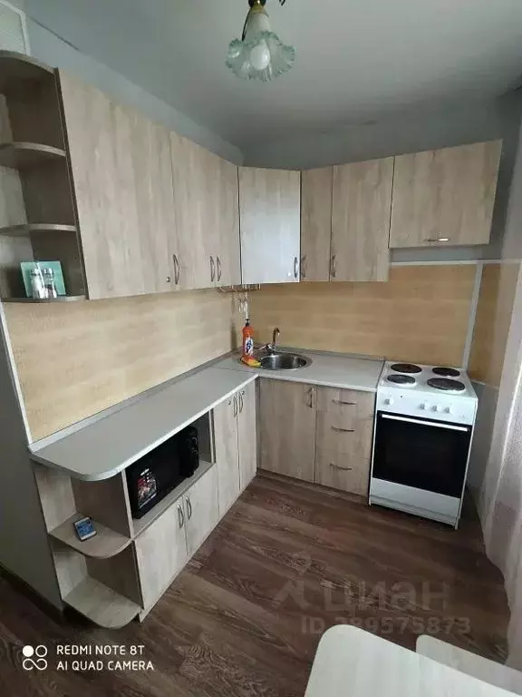 1-к кв. Иркутская область, Братск ул. Володарского, 15 (37.0 м) - Фото 1