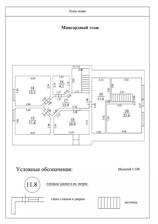 Дом в Вологодская область, Белозерск ул. Беляева, 22 (227 м) - Фото 1