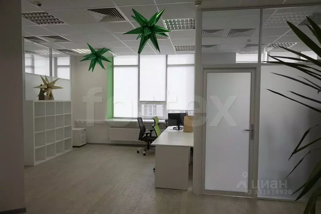 Офис в Москва ул. Орджоникидзе, 11С10 (506 м) - Фото 2