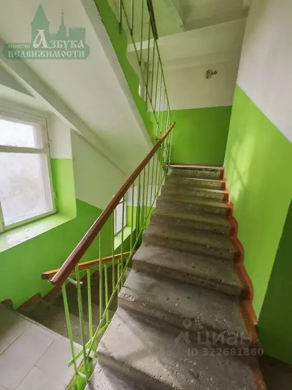 1-к кв. Смоленская область, Смоленск ул. Нахимова, 31 (33.2 м) - Фото 2