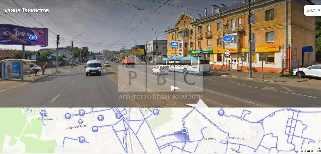 Помещение свободного назначения в Саратовская область, Саратов Крайняя ... - Фото 2