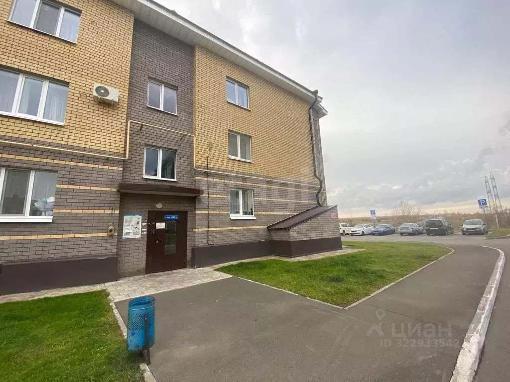 2-к кв. Татарстан, Пестречинский район, Богородское с/пос, д. Куюки ... - Фото 1