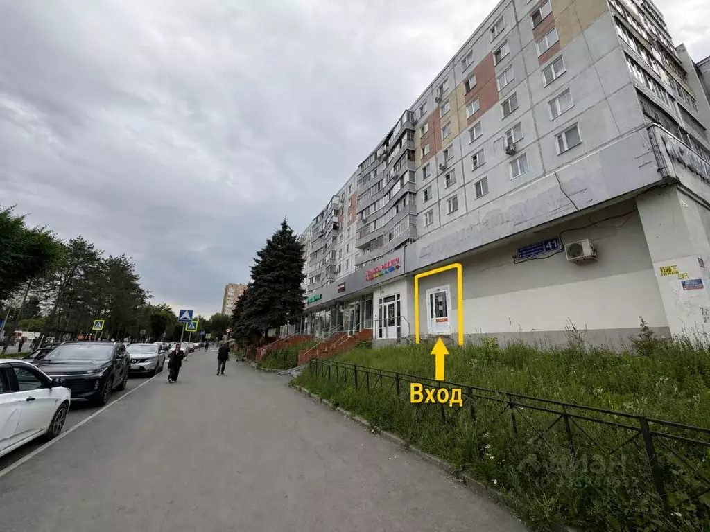 Помещение свободного назначения в Татарстан, Казань ул. Фатыха ... - Фото 2