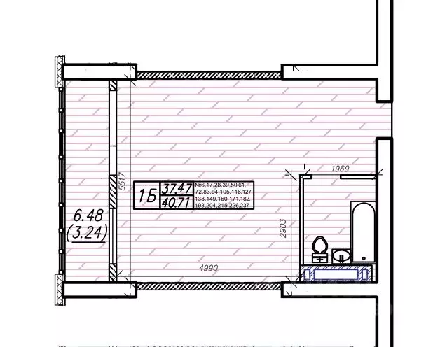 1-к кв. Приморский край, Владивосток Суприм жилой комплекс (40.71 м) - Фото 1