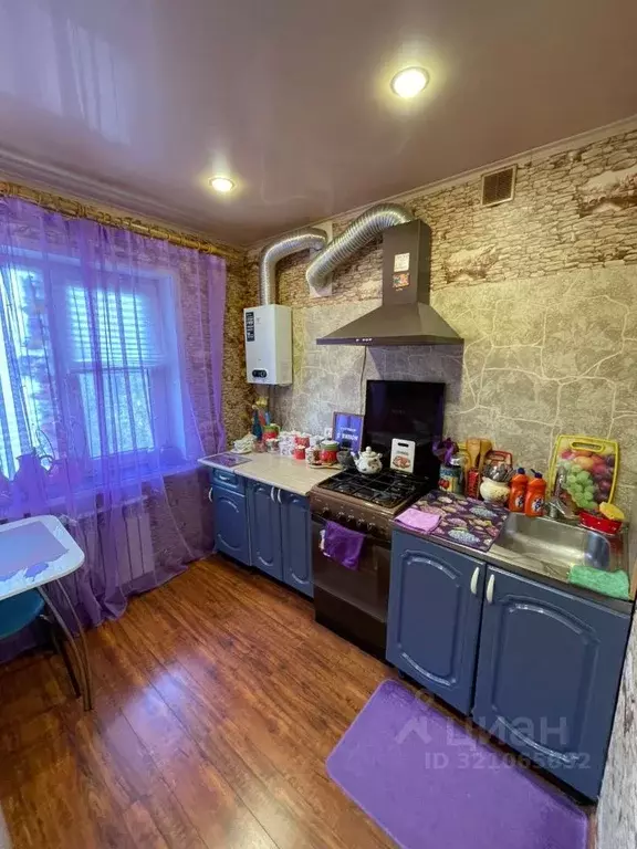 2-к кв. Тульская область, Ефремов ул. Строителей, 53 (45.5 м) - Фото 1