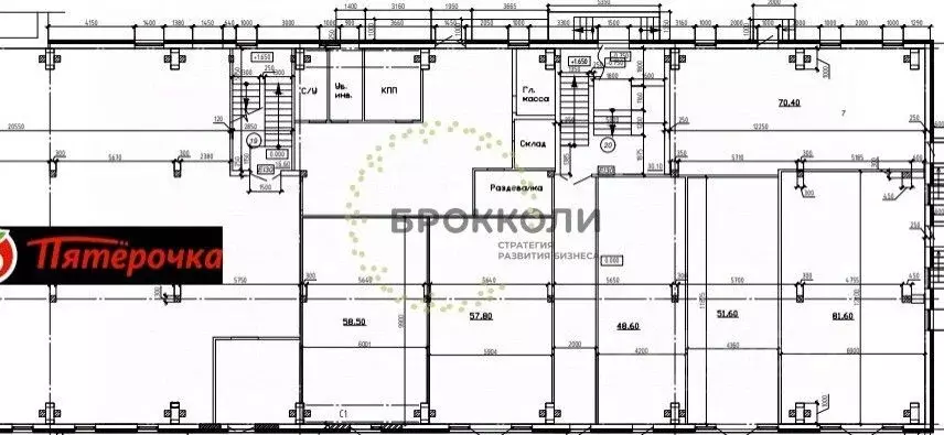 Торговая площадь в Ростовская область, Ростов-на-Дону ул. Литвинова, ... - Фото 2