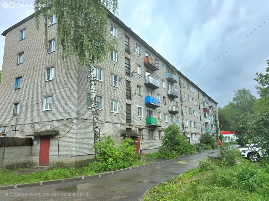 1-комнатная квартира: посёлок городского типа Белый Городок, Главная ... - Фото 1