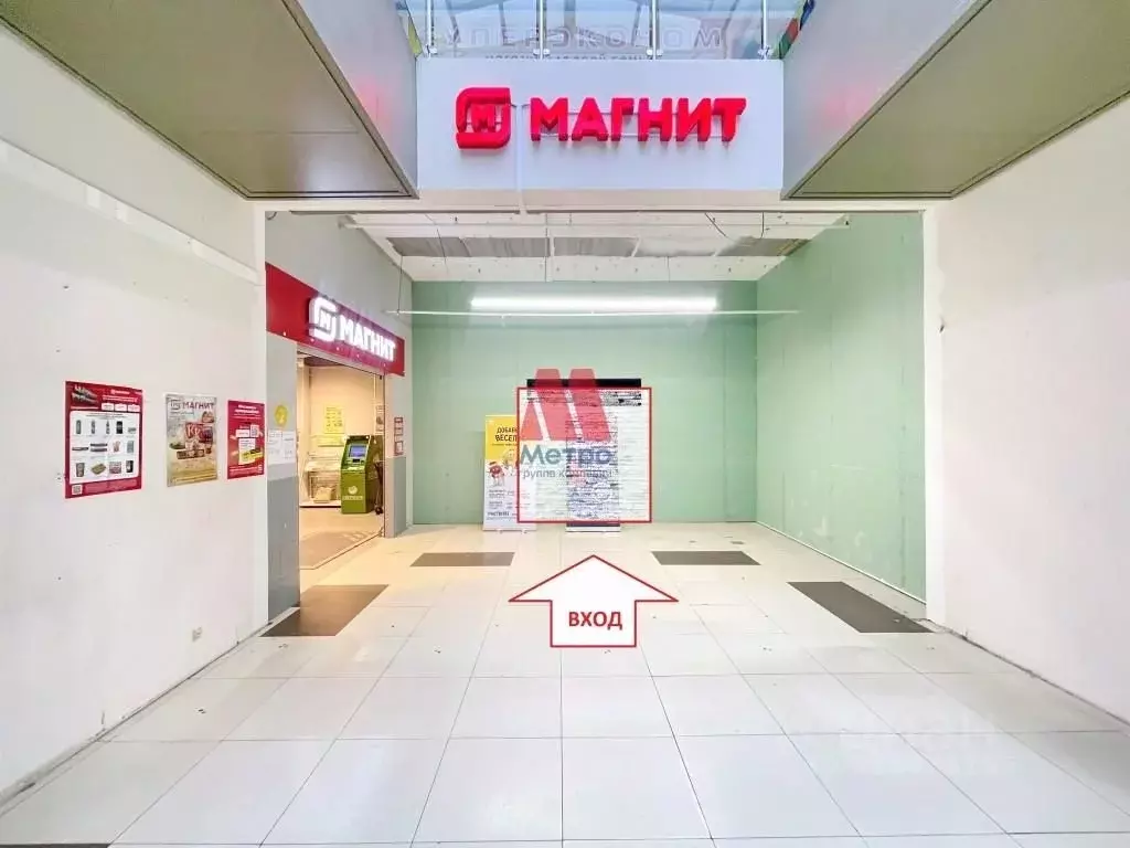 Помещение свободного назначения в Ярославская область, Ярославль ... - Фото 1