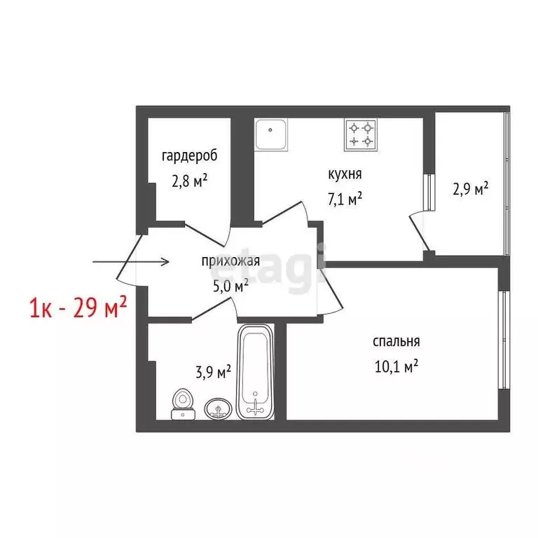 1-к кв. Свердловская область, Екатеринбург бул. Новосинарский, 5 (29.0 ... - Фото 1