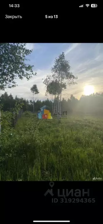 Участок в Тульская область, Тула городской округ, с. Фалдино 28 (14.6 ... - Фото 1