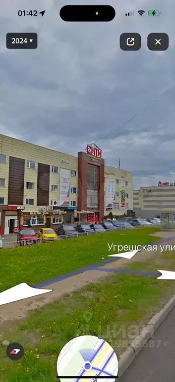 Офис в Московская область, Дзержинский Угрешская ул., 15А (52 м) - Фото 0