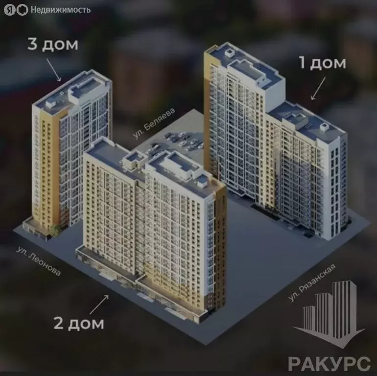 2-комнатная квартира: Пермь, улица Космонавта Леонова, 41 (60.7 м) - Фото 0